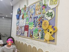 -缤纷鸟美术书法(汉神购物广场校区)