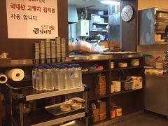 -金北顺大锅家(신사본점)