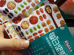 -黄记煌三汁焖锅(中山路天虹商场店)