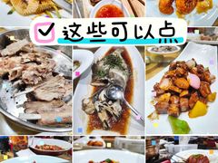 -尚品家宴(槐荫店)