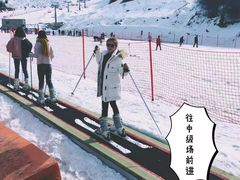 -太子岭滑雪场