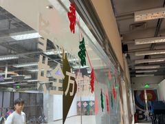 -無弓射箭俱乐部(领展中心城店)