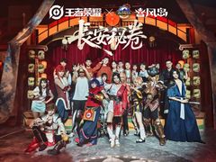 -暴风岛沉浸式体验馆(百联世纪店)