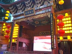 -火宫殿·小吃王国(坡子街店)