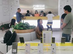 -爱回收(朝阳大悦城店)