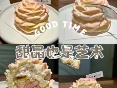 -Ten Olives甜点
