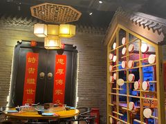 -局气烤鸭·北京菜(前门店)