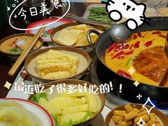 -江北北火锅馆·公路夜市(魏公村店)