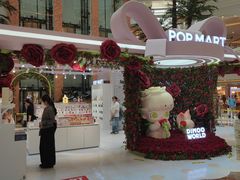 -泡泡玛特POPMART(上海环球港店)