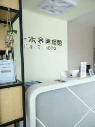 -鎏年一木各照相馆·证件照(华洋堂店)