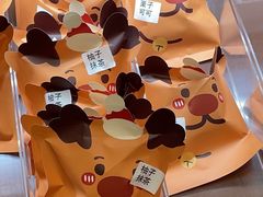 -辛一·铜锣烧(鸿寿坊店)