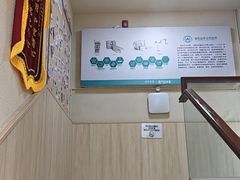 -谐和益家动物医院·免疫绝育·血液透析·宠保定点医院(高新伊藤分院)