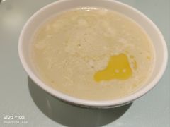 -伊宁伊香酥油奶茶馆