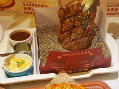 -杯子红牛排(创意产业园店)