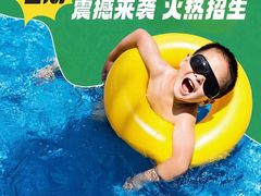 -途睿健身游泳俱乐部(顶峰店)