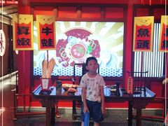 -哥老官重庆美蛙鱼头(虹口龙之梦店)