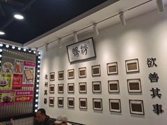 -华辉拉肠(龙口东店)