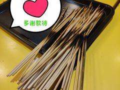 -望京小腰(北京总店)