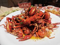 -鸿先阁·干煸虾(星沙店)