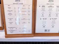 -Parking Coffee(孩儿巷店)