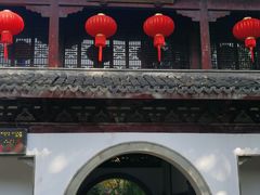 -汇龙潭