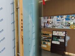 -极光口腔·矫正种植修复(锦江院区)