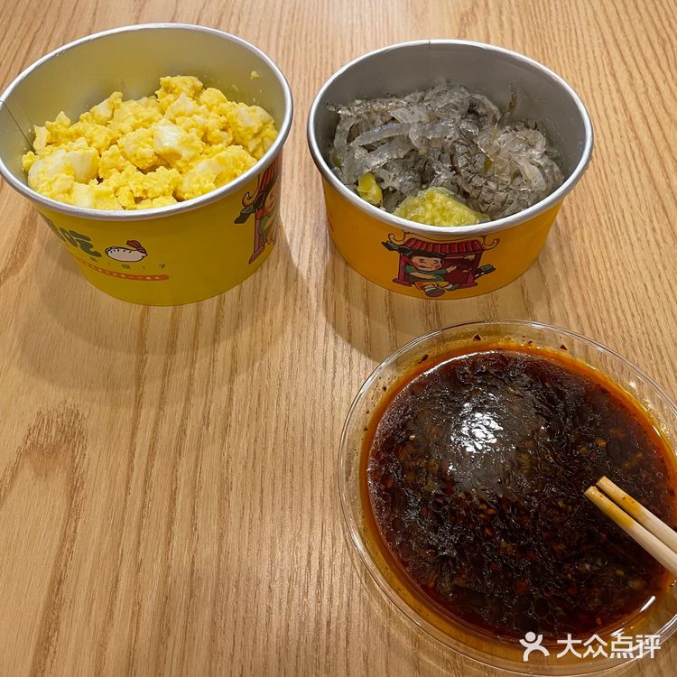 皮皮虾饺子味鲜皮破 打空调店家不舍