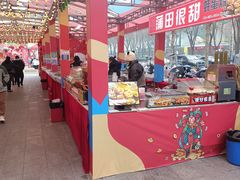 -西北轻工批发市场