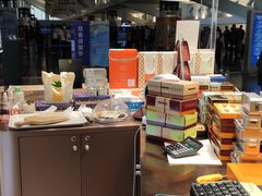 -厦门高崎国际机场-T3航站楼