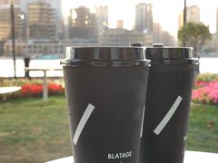 -BLATAGE COFFEE