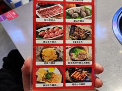 -为什么牛潮汕牛肉火锅(中信广场店)