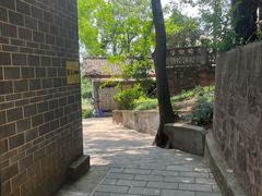 -老君山