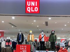 -优衣库(沈阳万象城店)