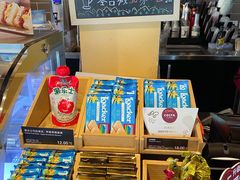 -COSTA COFFEE(西湖天地店)