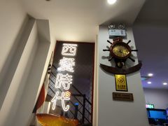 -Kpasta韩式意大利面