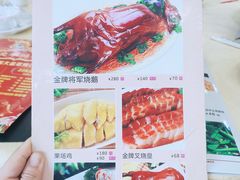 -将军烧鹅海鲜酒楼