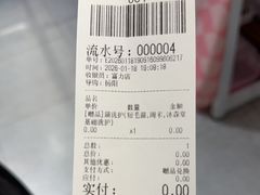 -FAELING PETS美天灵宠物(富力广场店)