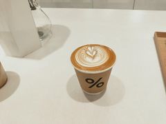 -% Arabica阿拉比卡咖啡(前滩太古里店)