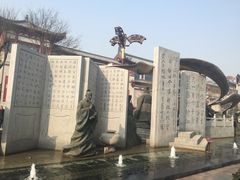 -大雁塔北广场音乐喷泉