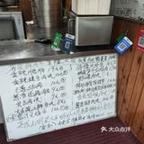 传闻中很火的[信隆大包]