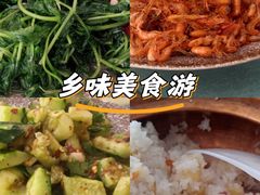 -抚仙湖禄充风景区