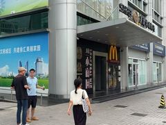 -上海华瑞银行(总行营业部)