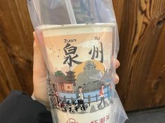 -一杯潮茶(西街店)