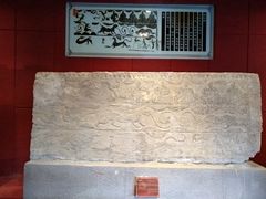 -卧龙岗文化园-南阳市汉画馆