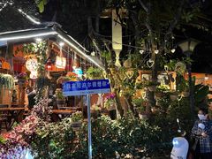 -库玛丽尼泊尔风味餐吧