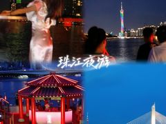 -海门鱼仔·潮汕味(燕岭店)