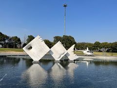 -上海月湖雕塑公园