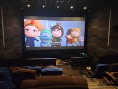 -中影国际影城(东方新天地CINITY店)