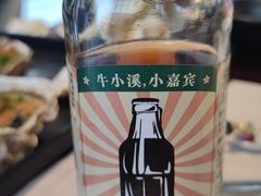 -朗丽兹餐厅