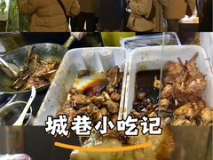 -赵元章肉骨烧(山塘街店)